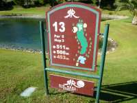Info